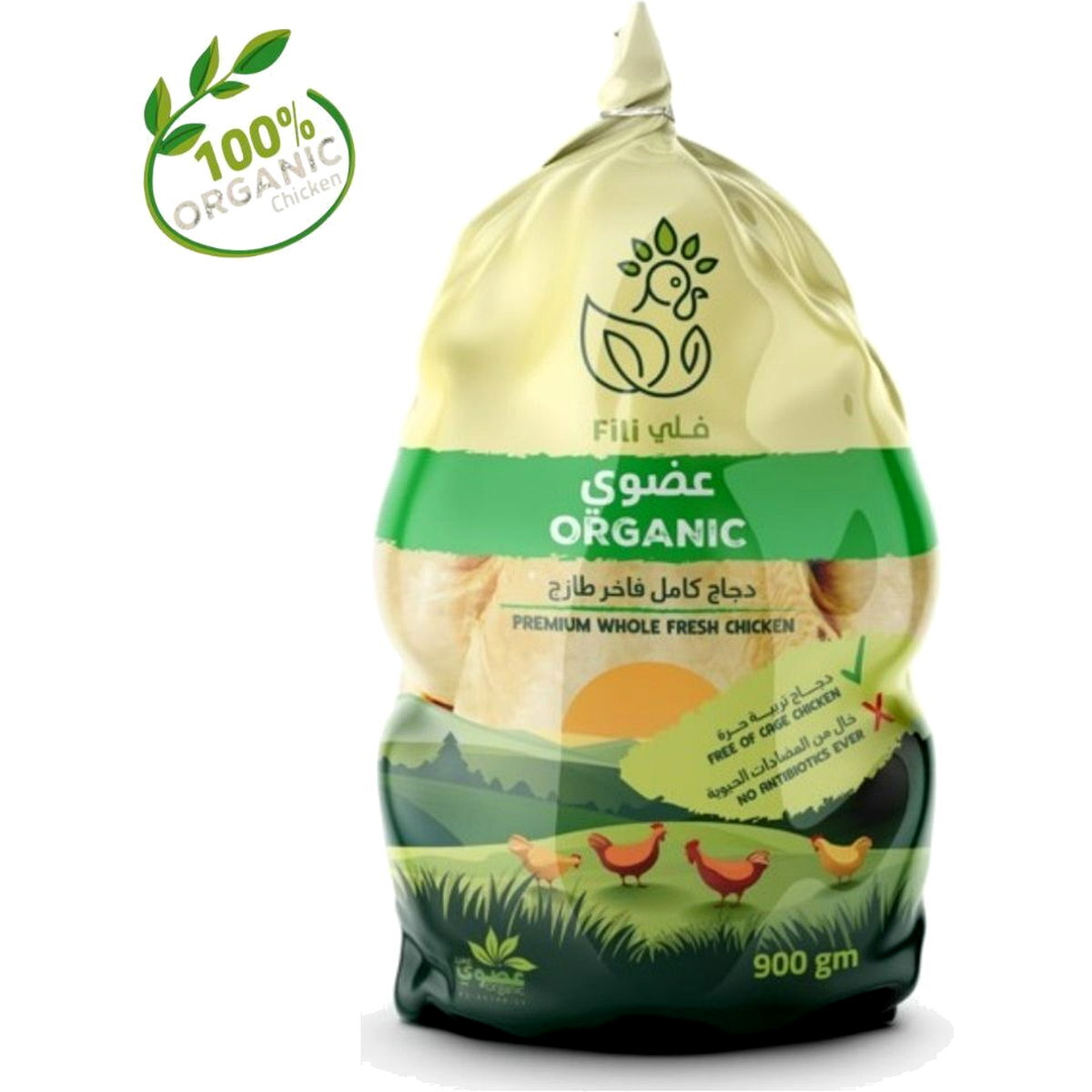 A 900g package of Flai Organic Premium Whole Fresh Chicken, featuring a light green and white plastic bag with a green organic label and a 100% Organic badge overlay on the top left.