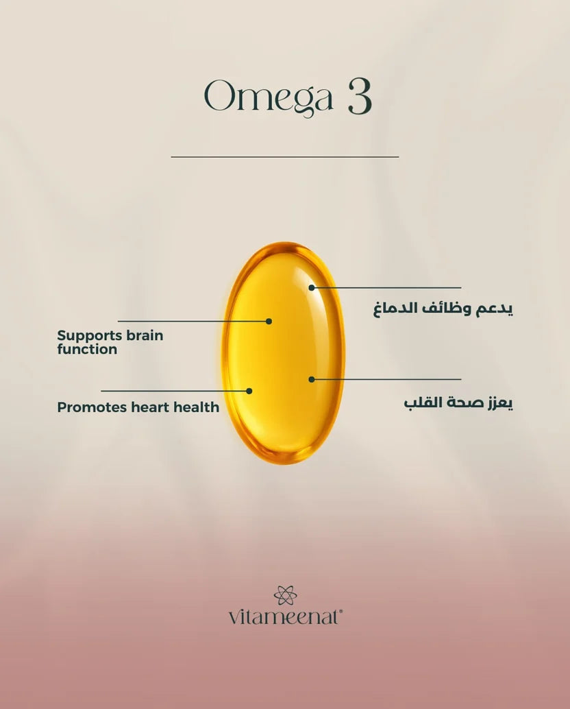 Daily Essentials - All in One Vitamin Box