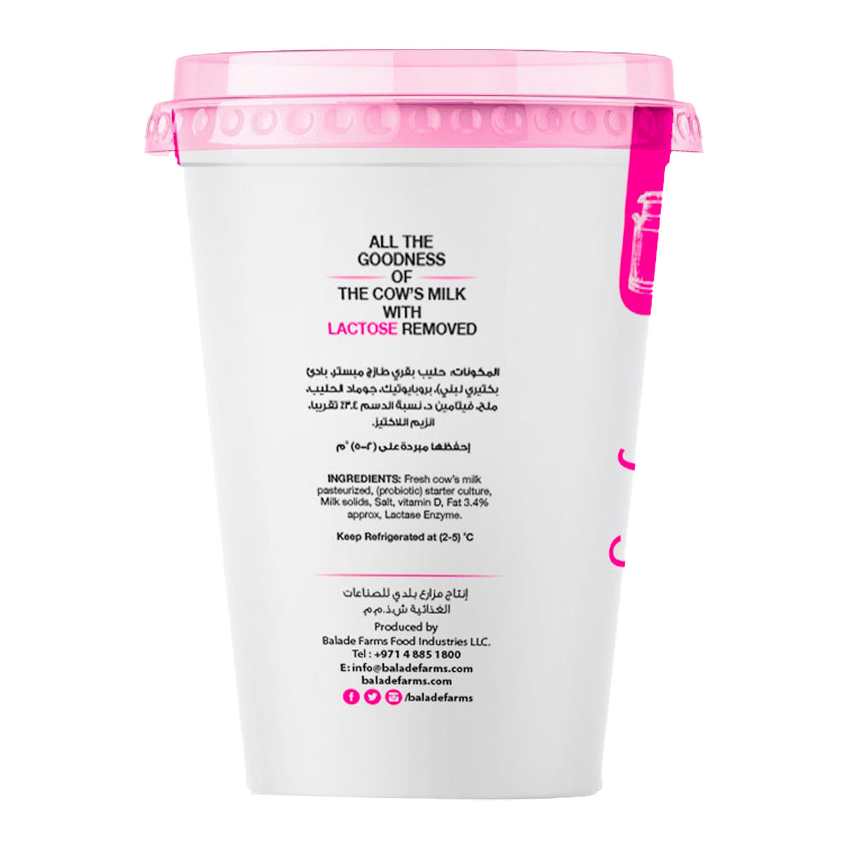 A white plastic tub of Bulade Farms Lactose-Free Cow's Milk with a pink lid and a pink hanging tag, shown against a plain white background.