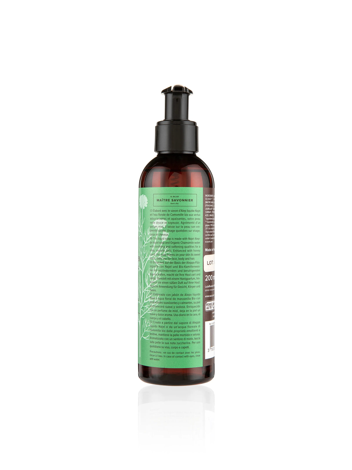Liquid Aleppo Soap 