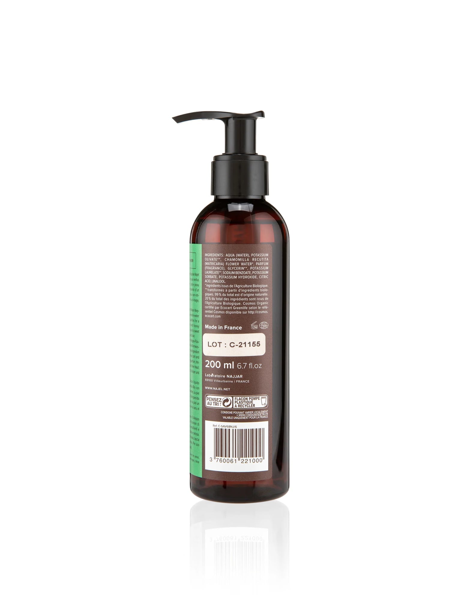 Liquid Aleppo Soap with Natural Honey