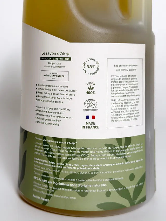 Natural Stain-Removing Laundry Detergent with Olive Oil (Fragrance-Free) - 2L