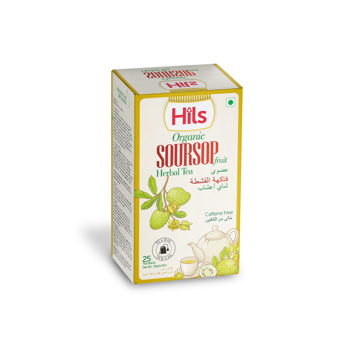 Organic Soursop Tea Bags 2g x 25