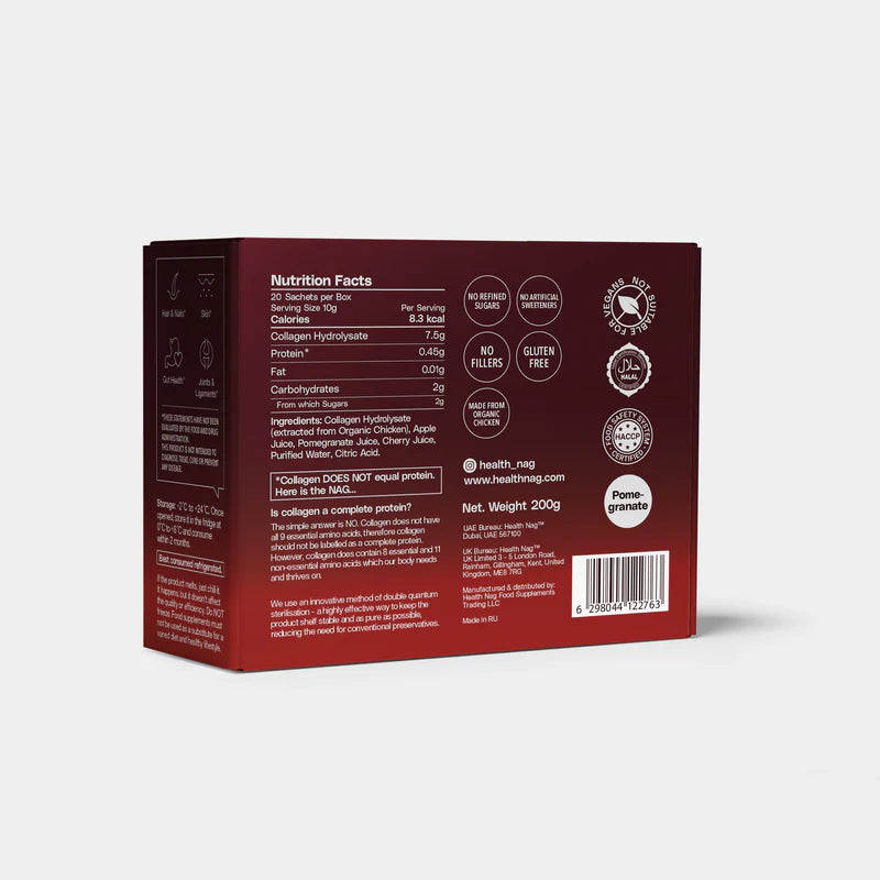 Bioactive Collagen Jelly On-the-Go Pomegranate20 sachets