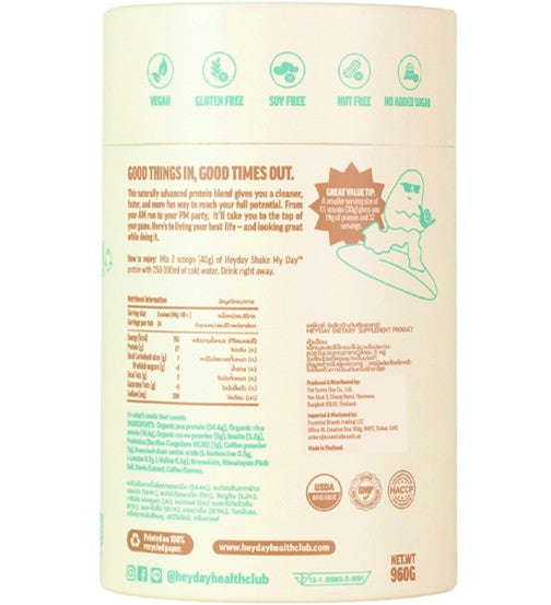 Organic Shake My Day protein powder Mocha (800g)
