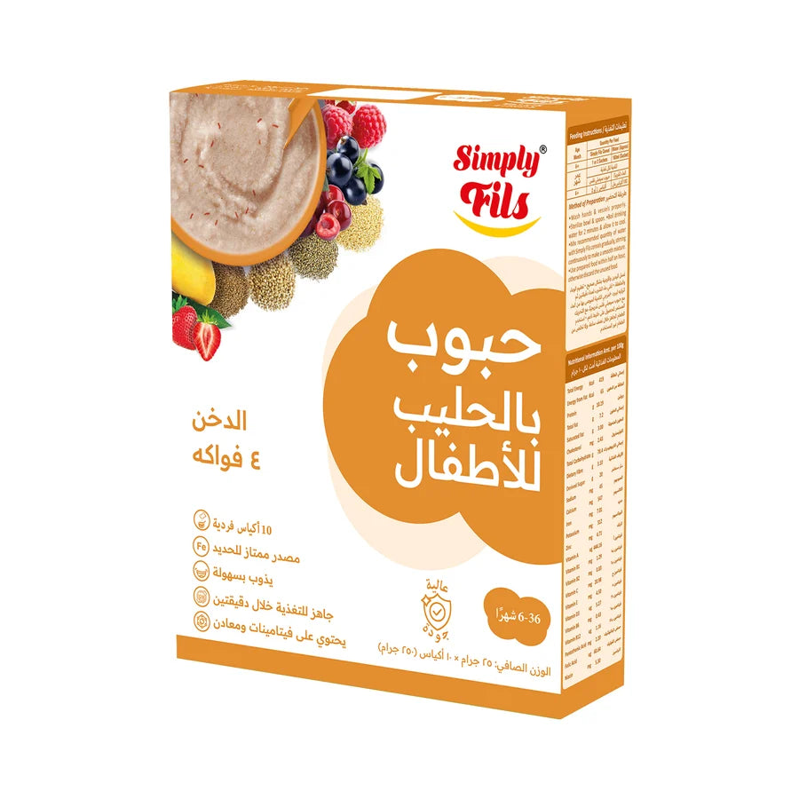 Simply Fils packaging with Arabic text on a white background