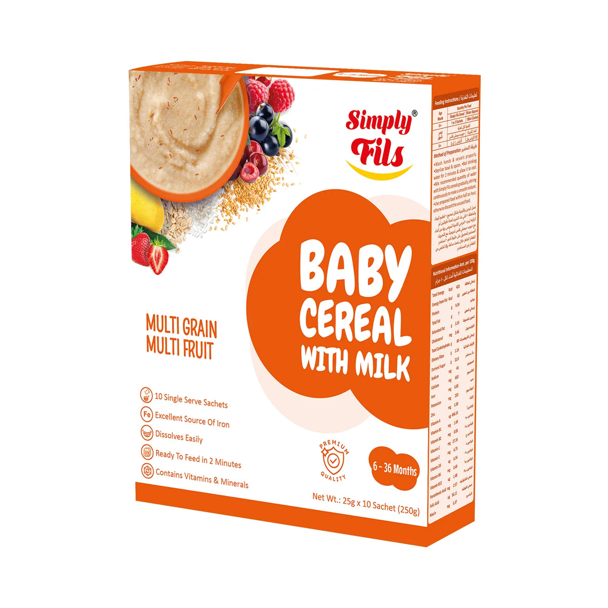 Simply Fils baby cereal with milk packaging on a white background