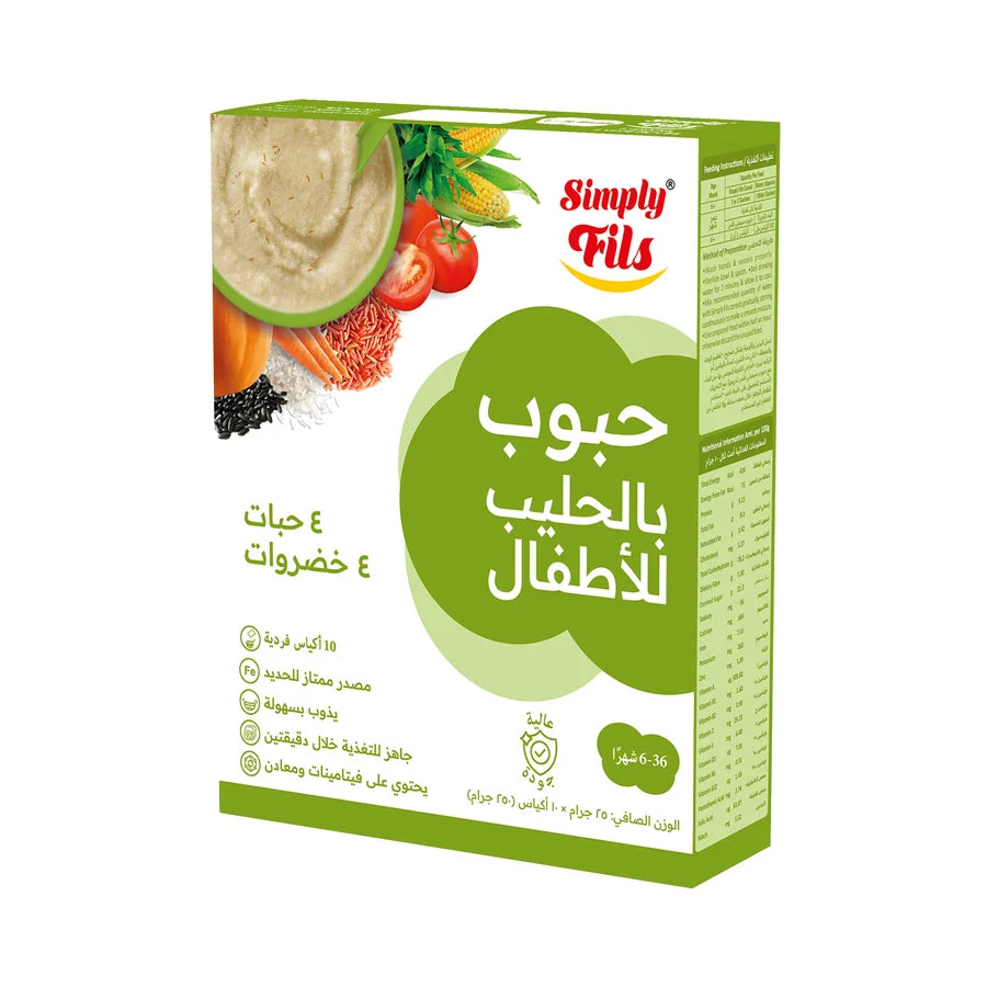 Baby Cereal with Milk 4 Grains & 4 Vegetables 250g | Wholesome Infant Cereal