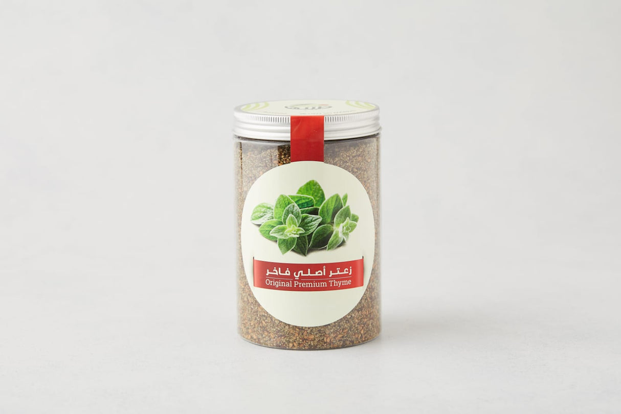 Tayyebha Original Premium Thyme
