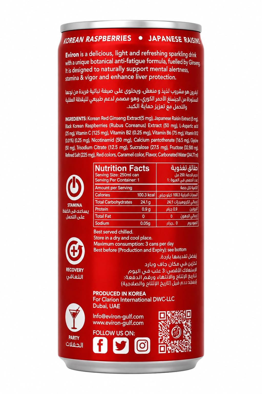 Eviron Wellness Drink 250ml