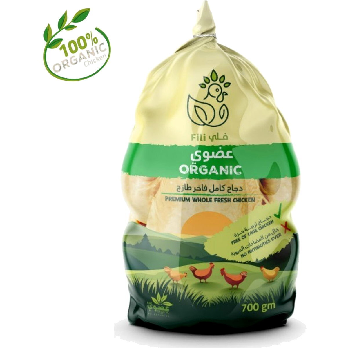 A 700g package of organic chicken, shown in its retail packaging with a green and beige label. A green '100% Organic Chicken' logo badge is visible in the top-left corner.