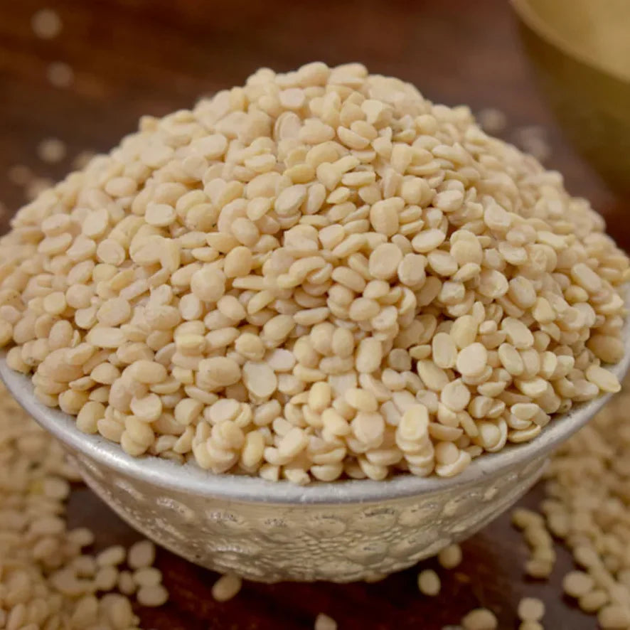 Urad Split (Urad Dal) 1kg