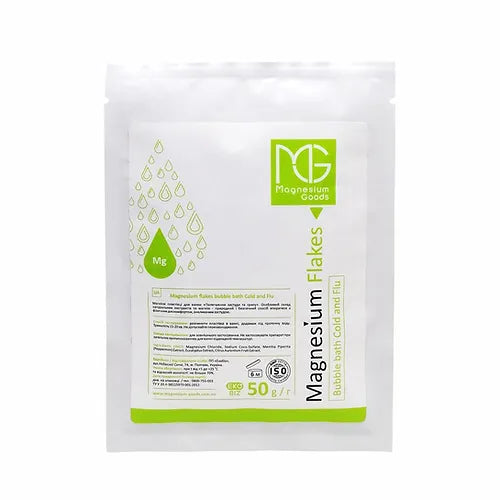 Magnesium Goods Flakes Cold And Flu 50g