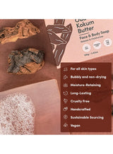 Oud with Kokum Butter Soap