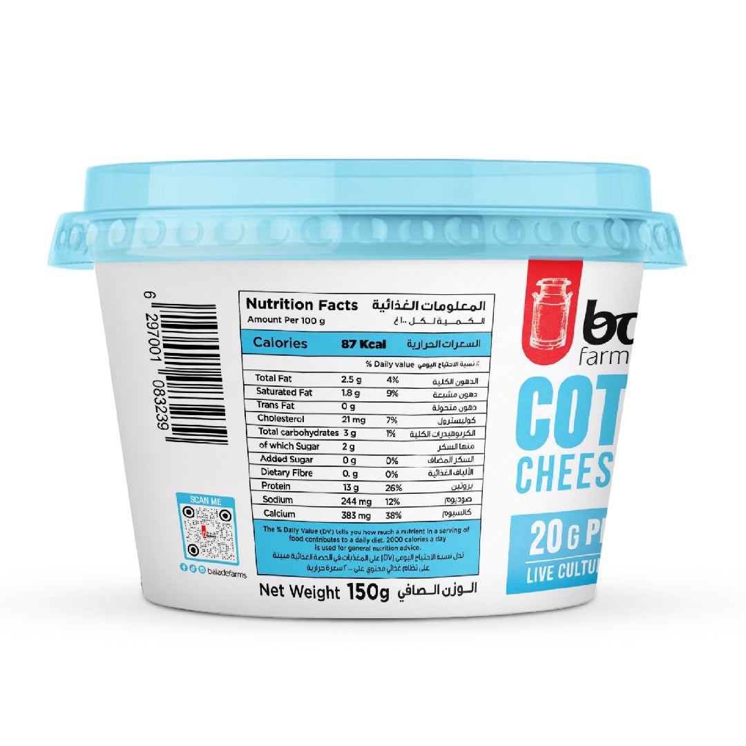 A 150g tub of bO farm Cot Cheese, 20g per serving, featuring a white container with a light blue lid, showing the nutrition facts and label details on a white background.