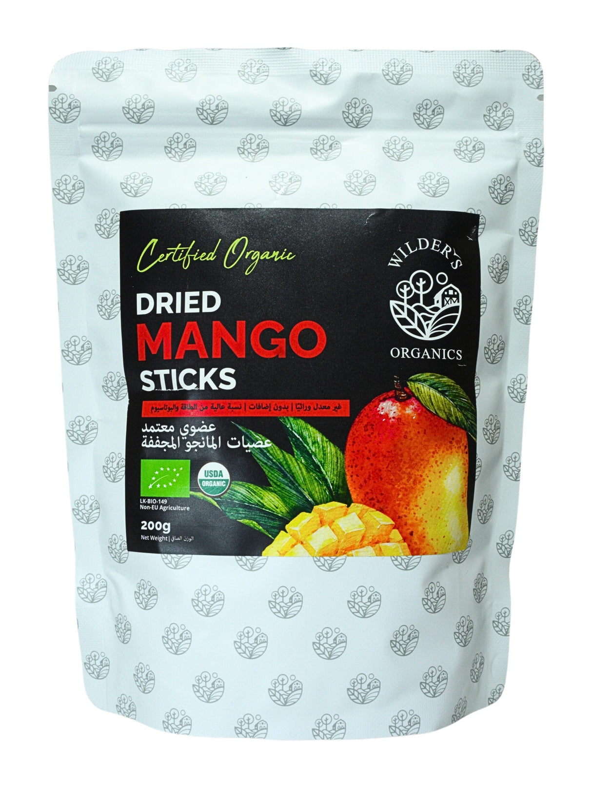 Dried Mango Sticks