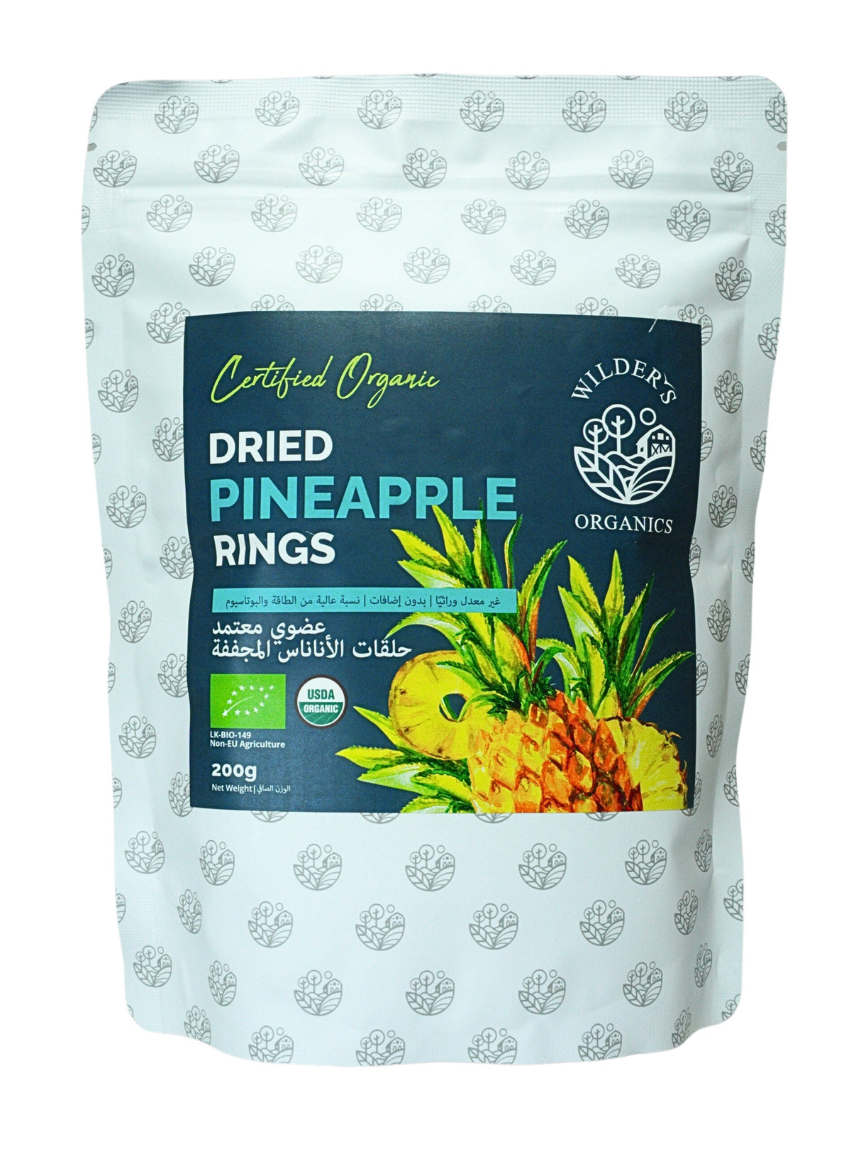 Dried Pineapple Rings