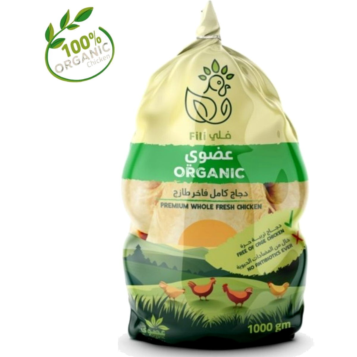 A 1000 g package of FIJI Organic Premium Whole Fresh Chicken, featuring a beige and green packaging design with a chicken logo and a '100% Organic Choice' badge in the top left corner.