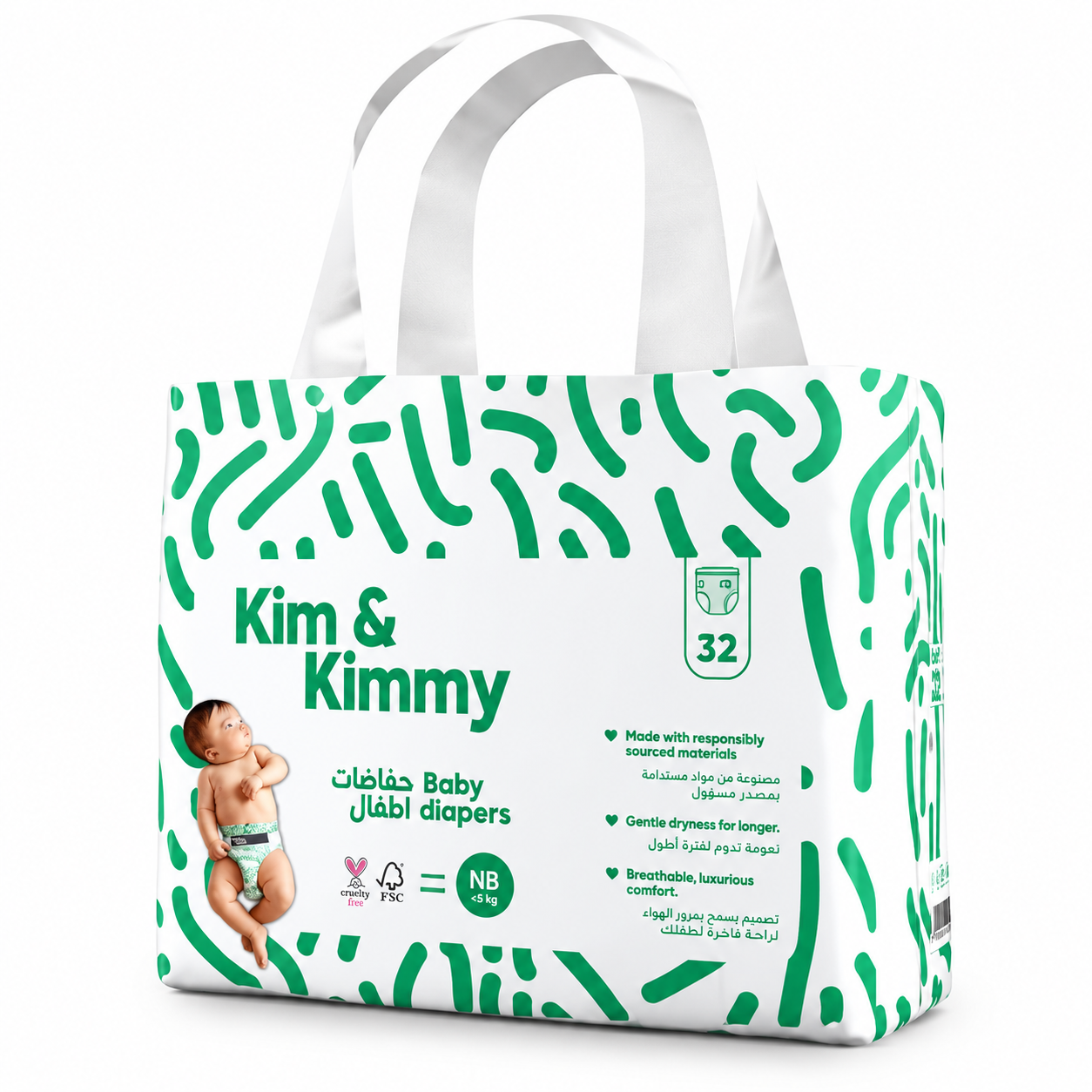Kim & Kimmy New Born Diapers up to 5kg – pack of 32 soft baby diapers