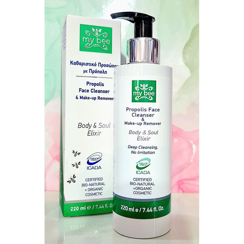 Propolis Face Cleanser & Make -up Remover 220ml