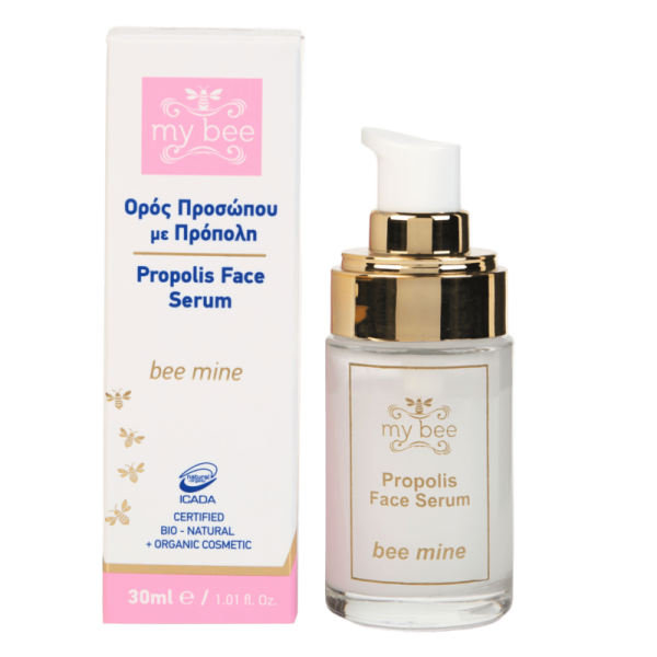 Propolis Face Serum (30 ml)