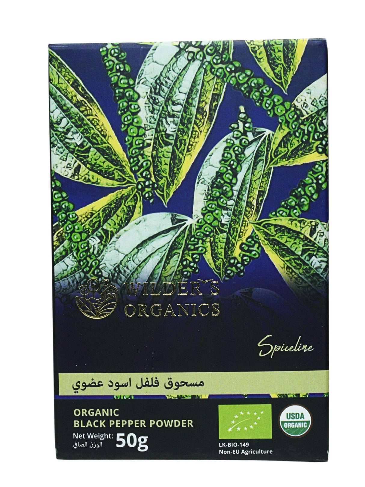 Organic Black Pepper Powder 50g