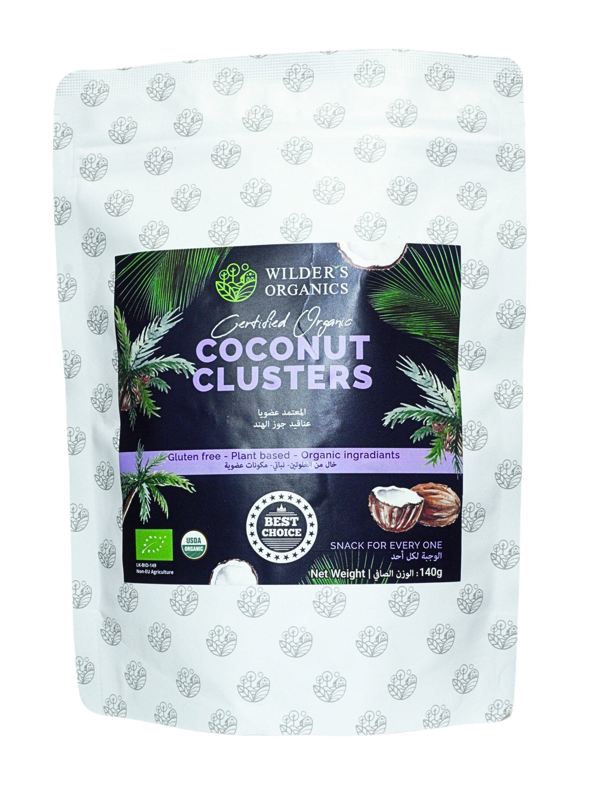 Coconut Clusters