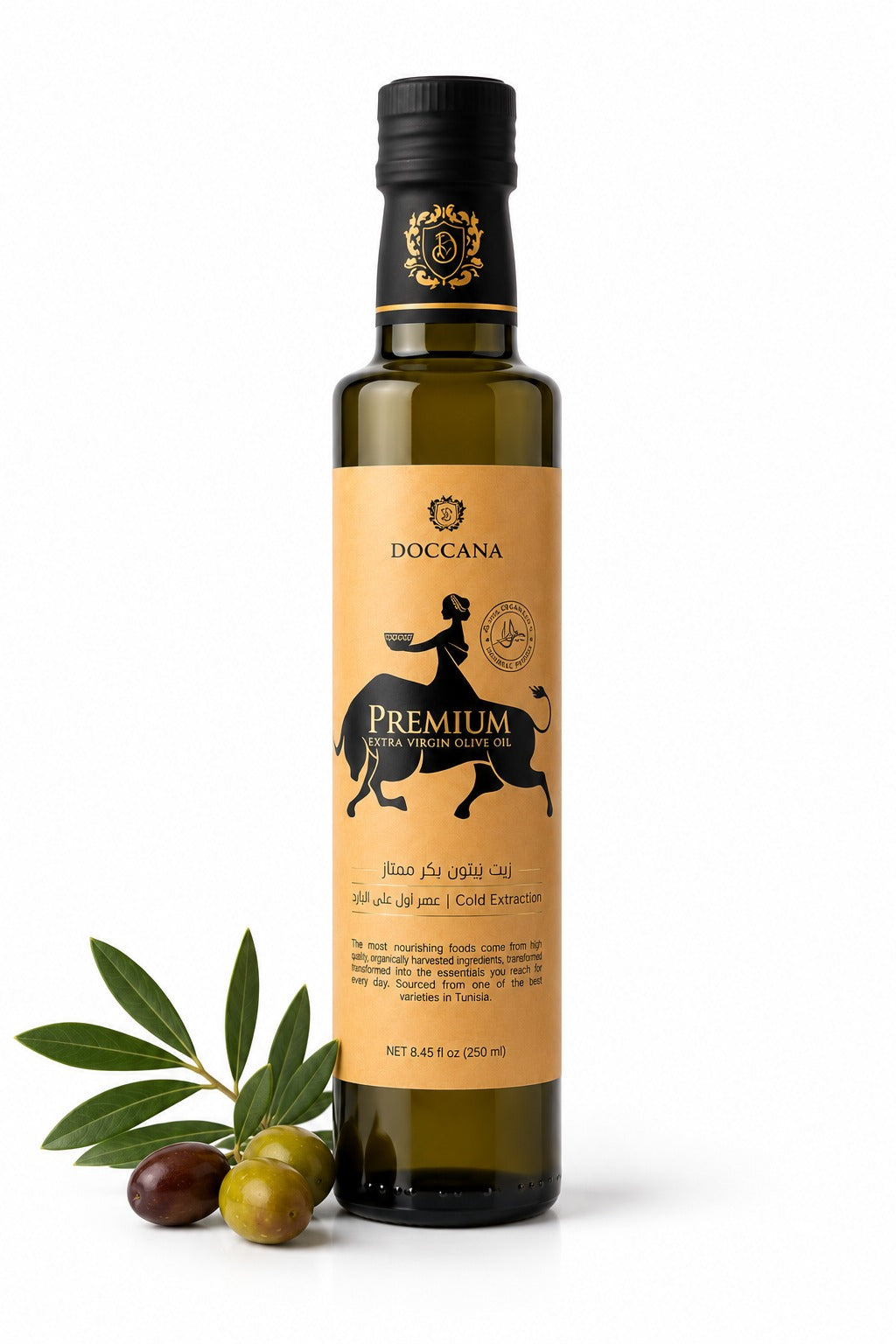 Organic Extra Virgin Olive Oil 250ml – pure cold-pressed olive oil