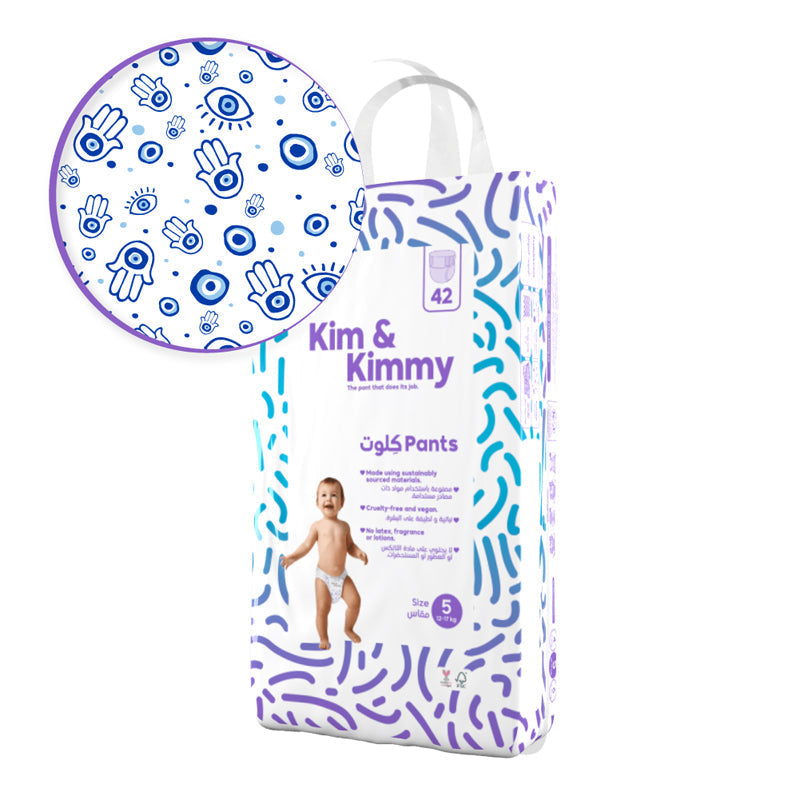 Kim & Kimmy Size 5 Pants – 12–17 kg, 42 pcs