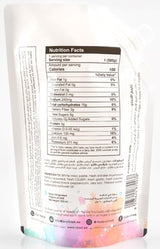 Vegan Broth 500ml