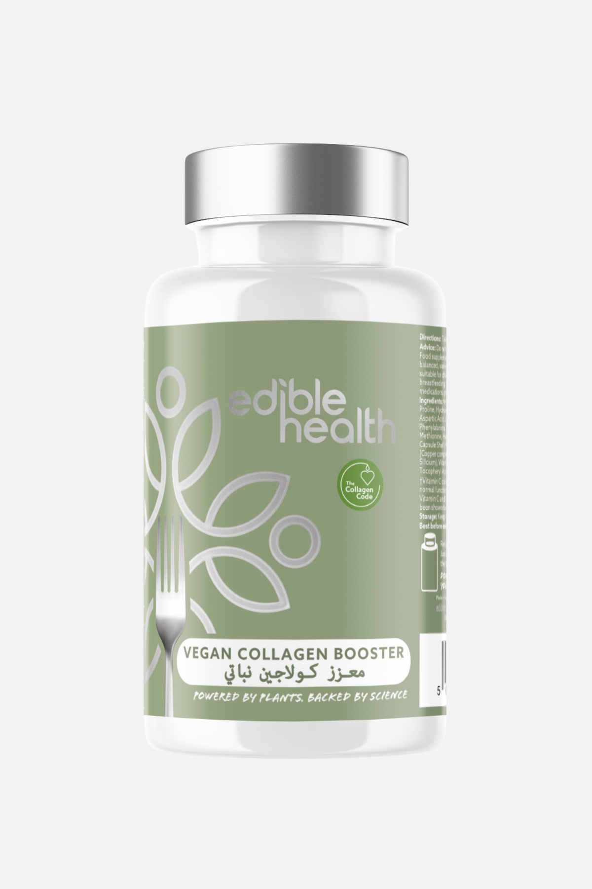A white bottle of Edible Health Vegan Collagen Booster with a sage green label and a metallic silver cap, shown on a light gray background.